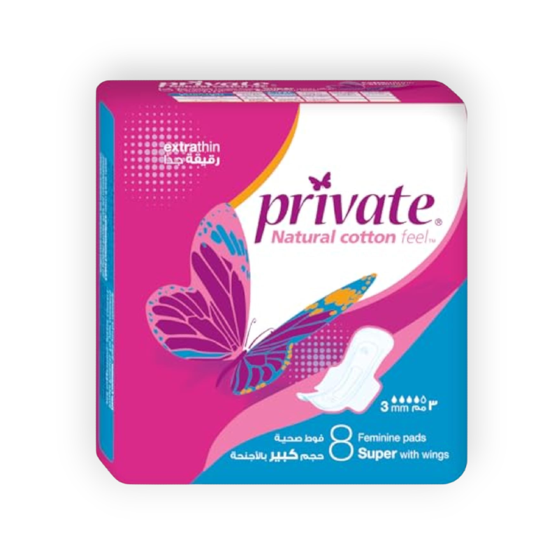PRIVATE EXTRA THIN SUPER 8 PADS