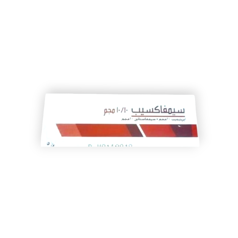 SIMVAXIBE 10/10 21 TABLET